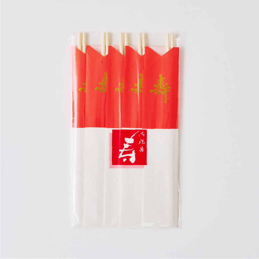 祝箸 紅白三つ折り5膳 （20袋）