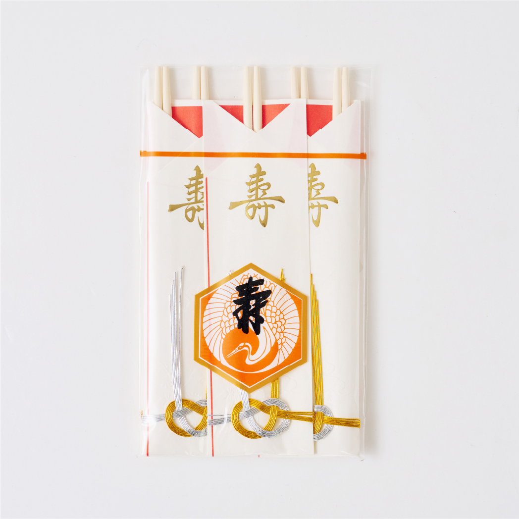 祝箸 金壽水引5膳 （200袋）